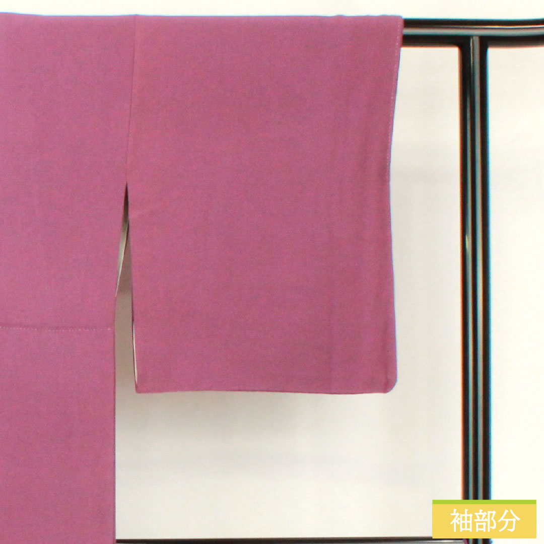 Plain color, pure silk, length 158.5cm, sleeve length 66cm, ancient purple, plain color, one crest, two-ply pattern with a circle around it, lined, A rank, purple, 1114001723320