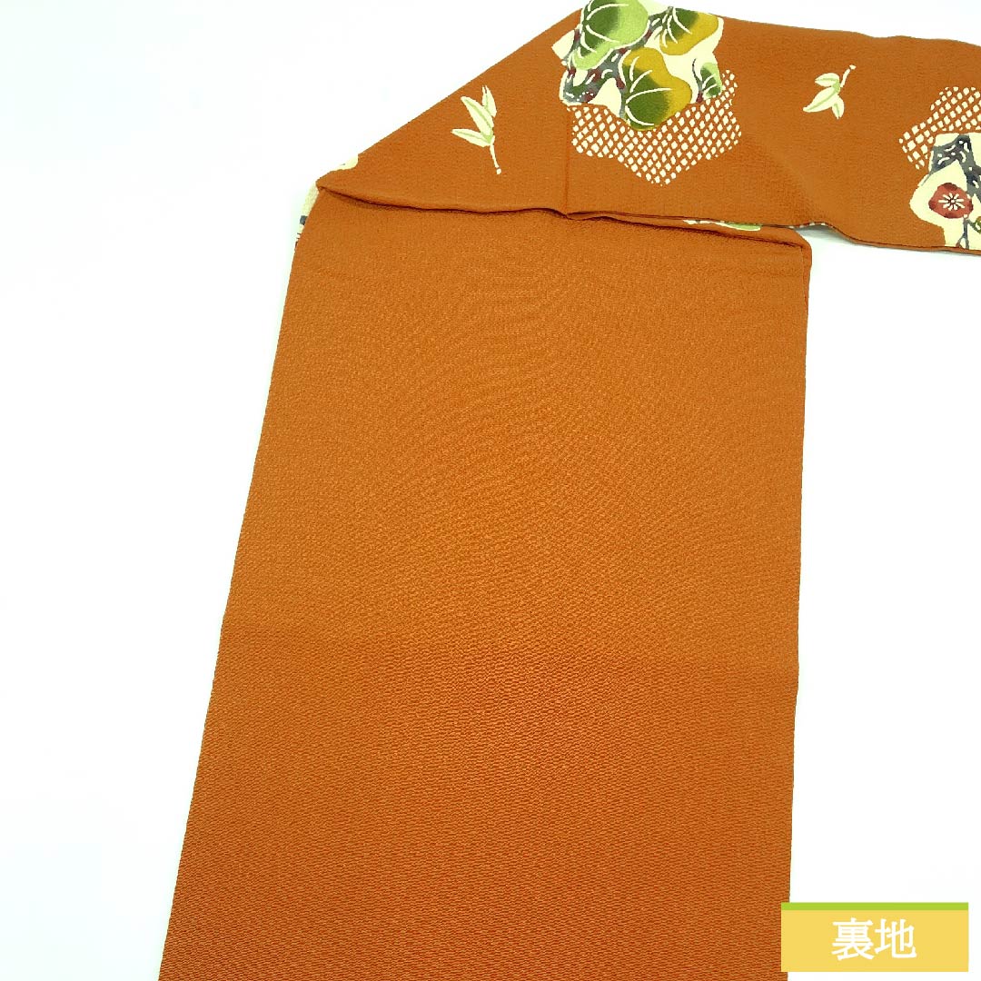 名古屋帯 飴色 型染 京紅型 松竹梅 ちりめん地 帯丈354cm 正絹 Sランク 六通 カジュアル 橙系 1124005782326 名古屋仕立て