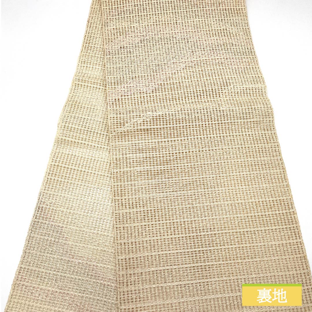 Nagoya Obi, Pure Silk, Off-White, Summer Obi, Abstract Pattern, 350cm Length, Rank B, Pointed Pattern, Semi-Formal, Beige, 1124008794325, Open-Leaf Style
