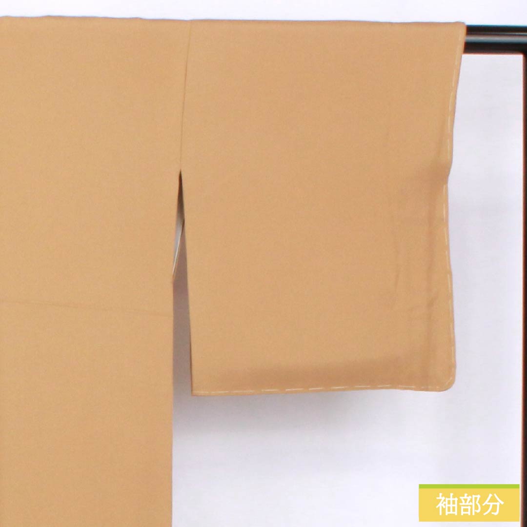 色留袖 正絹 Sランク 身丈157.5cm 裄丈63cm 袷 丁子色(ちょうじいろ) 一つ紋 丸に違い鷹の羽 草花 スコッチガード 一つ紋 茶系 1111002022314