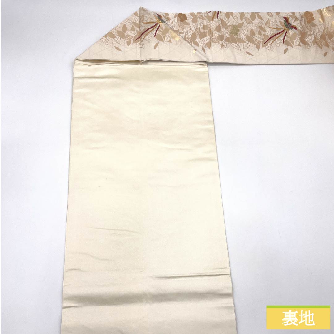 名古屋帯 胡粉色(ごふんいろ) 鳳凰 花模様 帯丈359cm 正絹 Sランク 六通 セミフォーマル クリーム系 1124008862315 名古屋仕立て