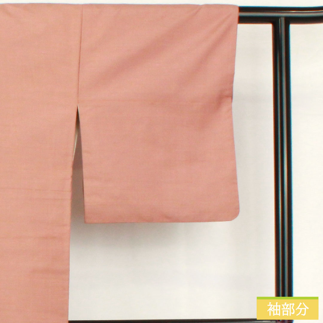 訪問着 正絹 袷 身丈162.5cm 裄丈62.5cm 帯紅色(たいこうしょく) 紬地 一つ紋 丸に角立四ツ目 付下げ Sランク 紫系 1112005572420