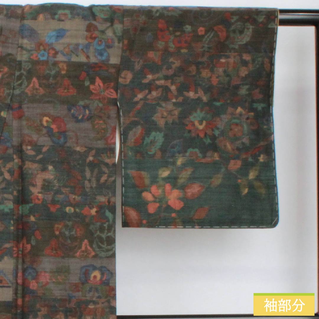 Pure silk tsumugi (pongee) with a horizontal stripe and abstract pattern, length 160.5cm, sleeve length 64cm, iron-colored, Ojiya tsumugi, grade A, lined, green, product number 1116003843419
