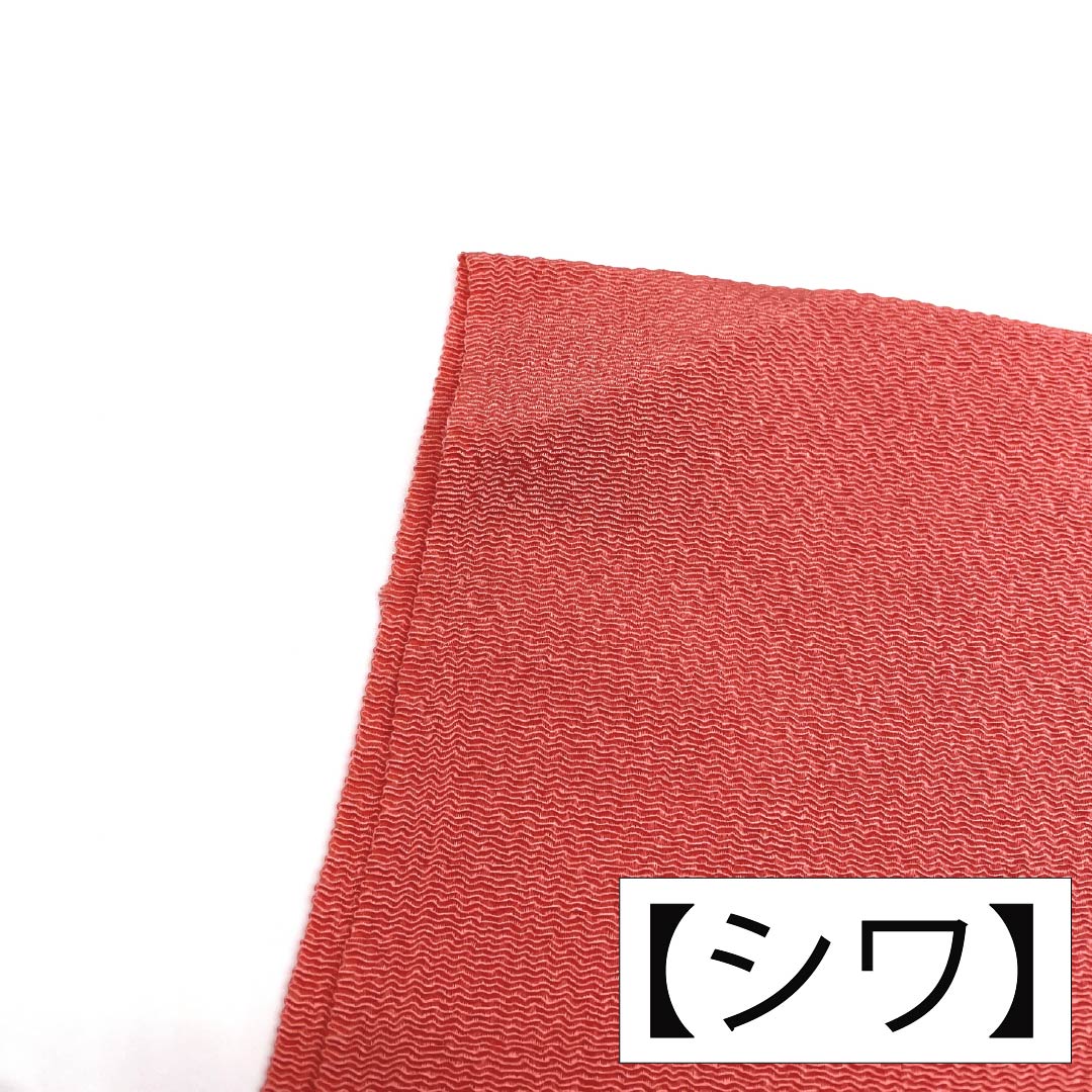 帯揚げ 正絹 Sランク セミフォーマル 梅重色(うめがさねいろ) 桜 長さ約168cm 幅約28.5cm ピンク系 1136004072913