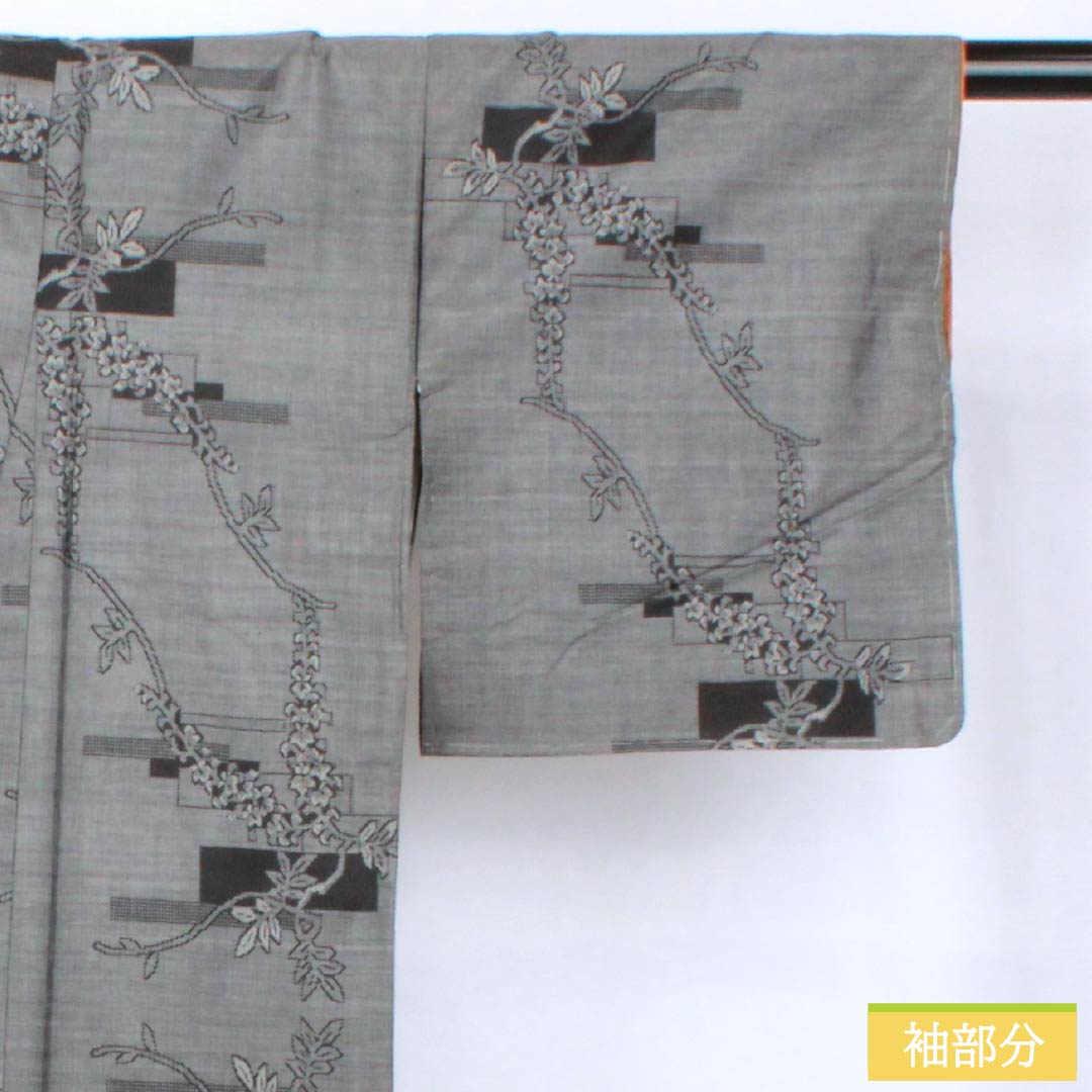 Pure silk tsumugi (pongee) kimono, S-rank, length 155.5cm, sleeve length 62.5cm, gray (haiiro), Murayama Oshima floral design, lined, with basting thread, gray-based, product number 1116004622322