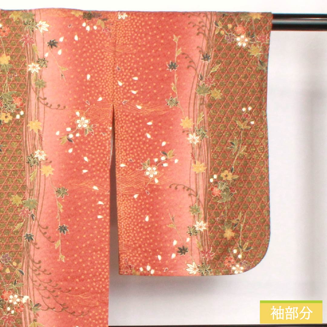 Komon, pure silk, length 163cm, sleeve length 64cm, lined, red sapphire color, basket pattern, flower, basting thread included, S rank, vermilion, 1115005692416