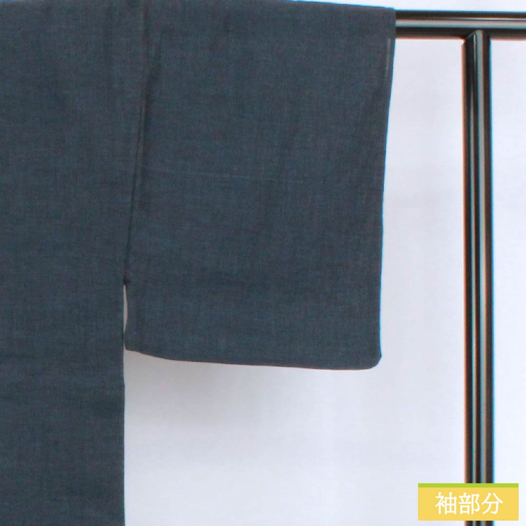 男物 麻 Sランク 身丈141.5cm 裄丈65cm 濃紺色(のうこんいろ) 縮 単衣 紺系 1119001492418