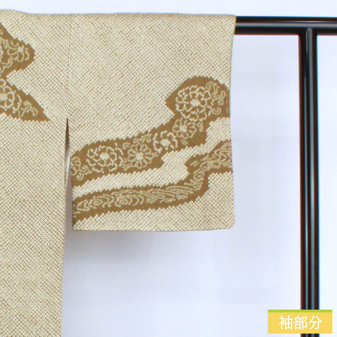 Homongi (formal formal wear), pure silk, A-rank, lined, length 153cm, sleeve length 62.5cm, Senzai-chairo (Chrysanthemum and Flowing Water) pattern, with basting threads, green, product number 1112006753219
