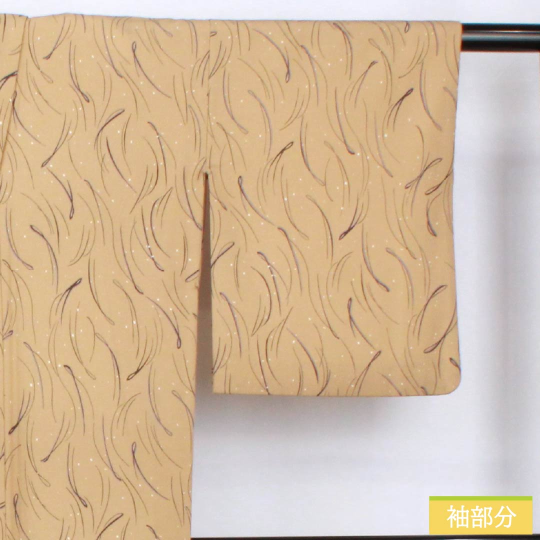Small pattern, polyester, length 163.5cm, sleeve length 63.5cm, lined, walnut color, abstract pattern, S rank, beige, 1115005632425