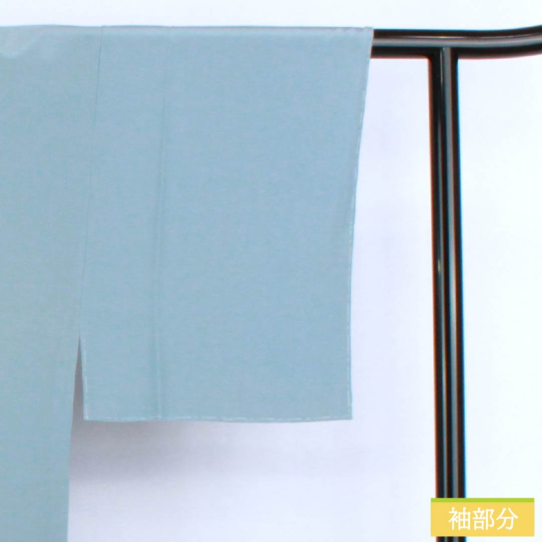 Men's Nagajuban (long under-kimono), Pure Silk, Grade A, Length 137cm, Sleeve Length 64.5cm, Oborohanairo (Oborohana Iro) with Landscape Painting, Single-layer, Light Blue, 1140000763324