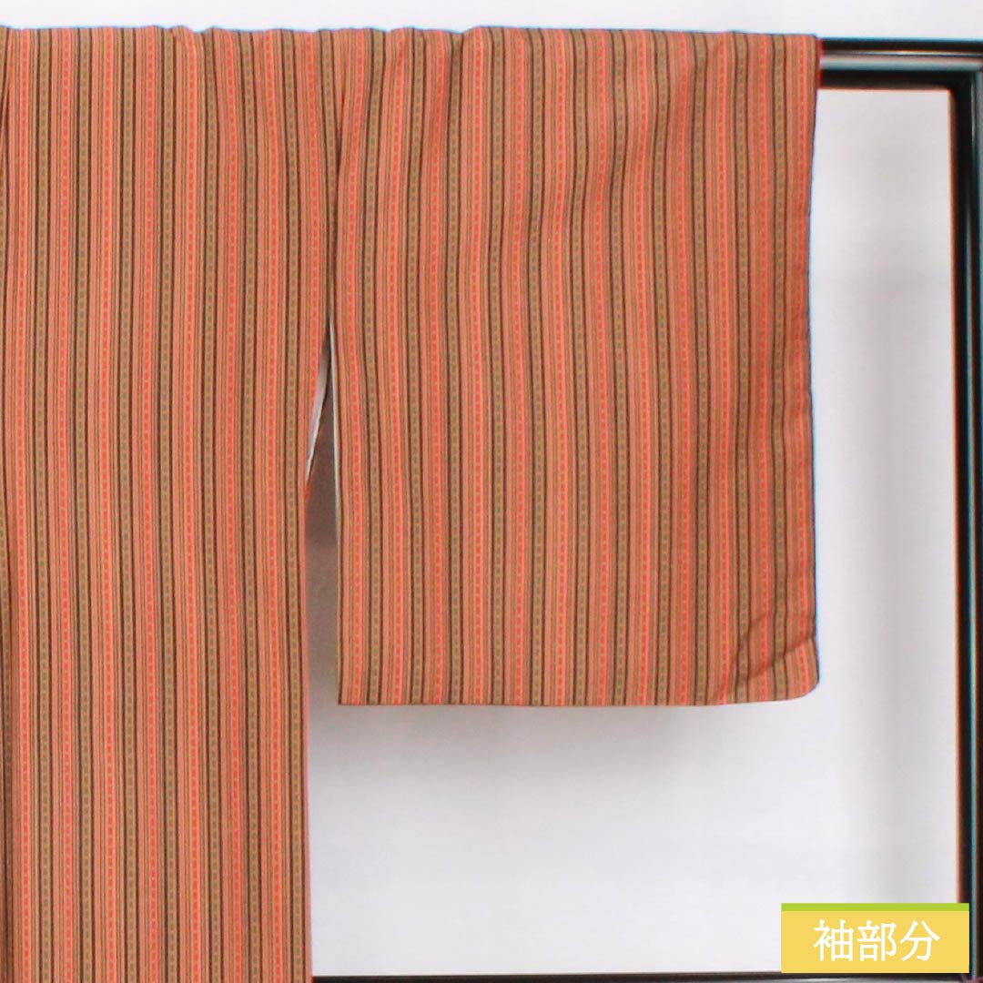 Small pattern, polyester, length 162.5cm, sleeve length 65.5cm, lined, striped, washable kimono, S rank, beige, 1115005502425