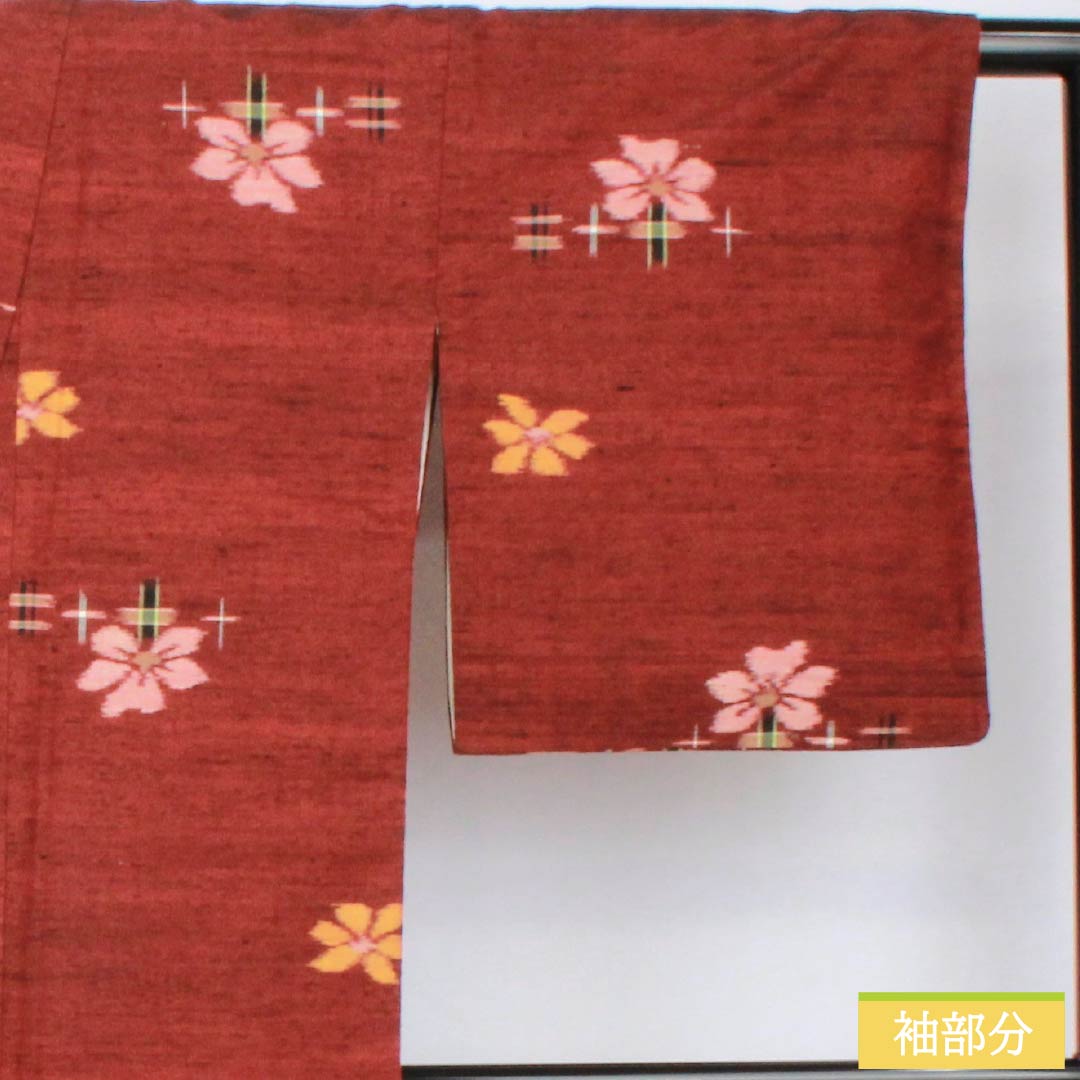 Tsumugi silk S rank, length 156cm, sleeve length 65cm, copper-red (shakudo-iro) flower pattern, kasuri, lined, brown, product number 1116003952314
