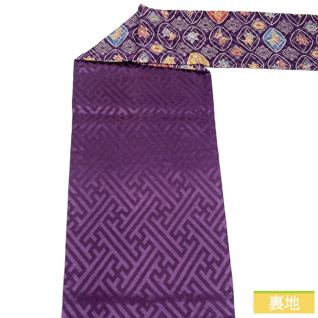 Nagoya Obi, Pure Silk, S-Rank, Grape Purple, Plant-Dyed, with a Blowing Pattern and Autumn Leaves, Length 382cm, Full Length, Casual, Purple, Product Number 1124009722420, Nagoya Style