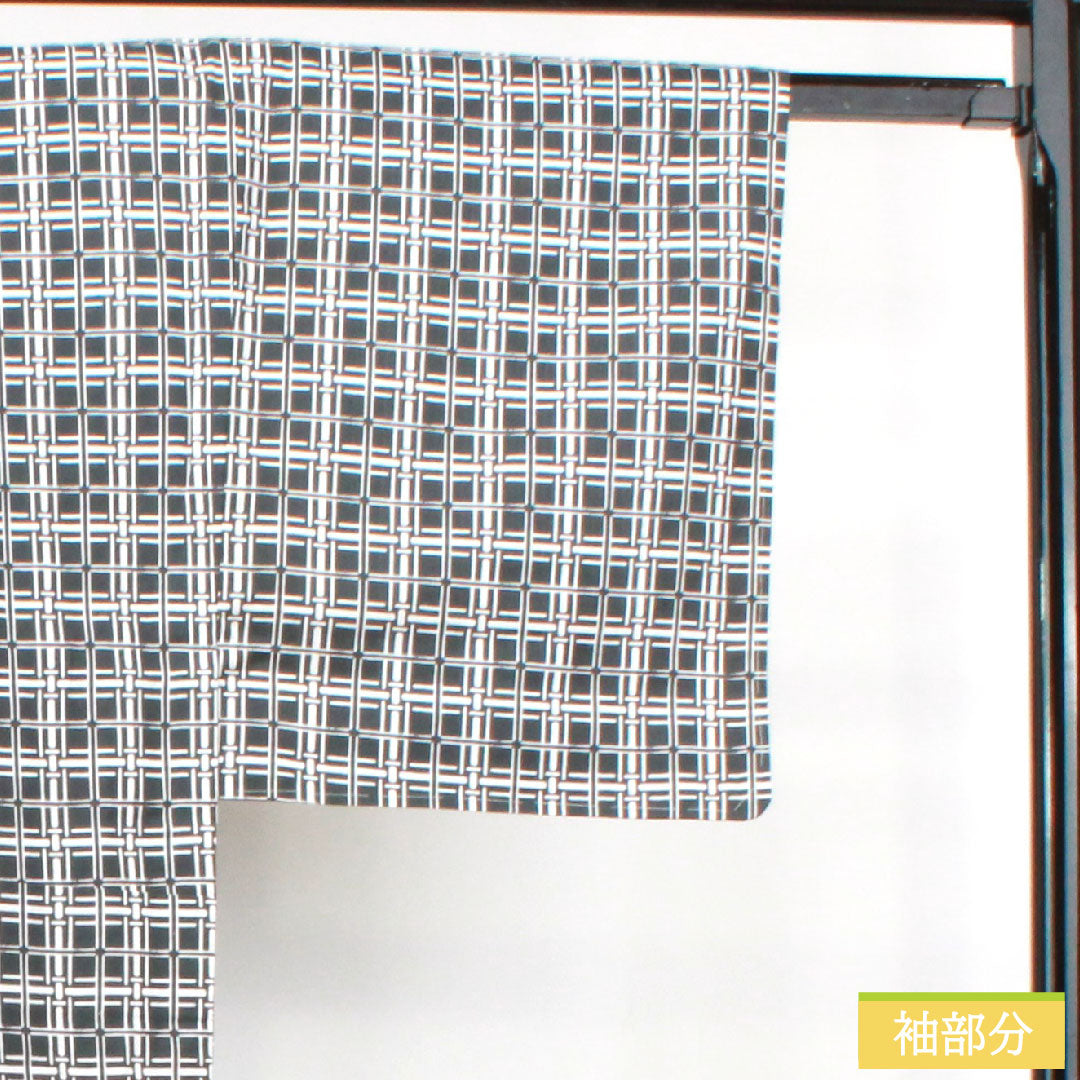 Men's Cotton Kimono (Yukata) - Length: 148cm, Sleeve-to-Sleeve: 71cm, S Rank, Unlined, Gray/Ink Color, Plaid Pattern, 1118005102422