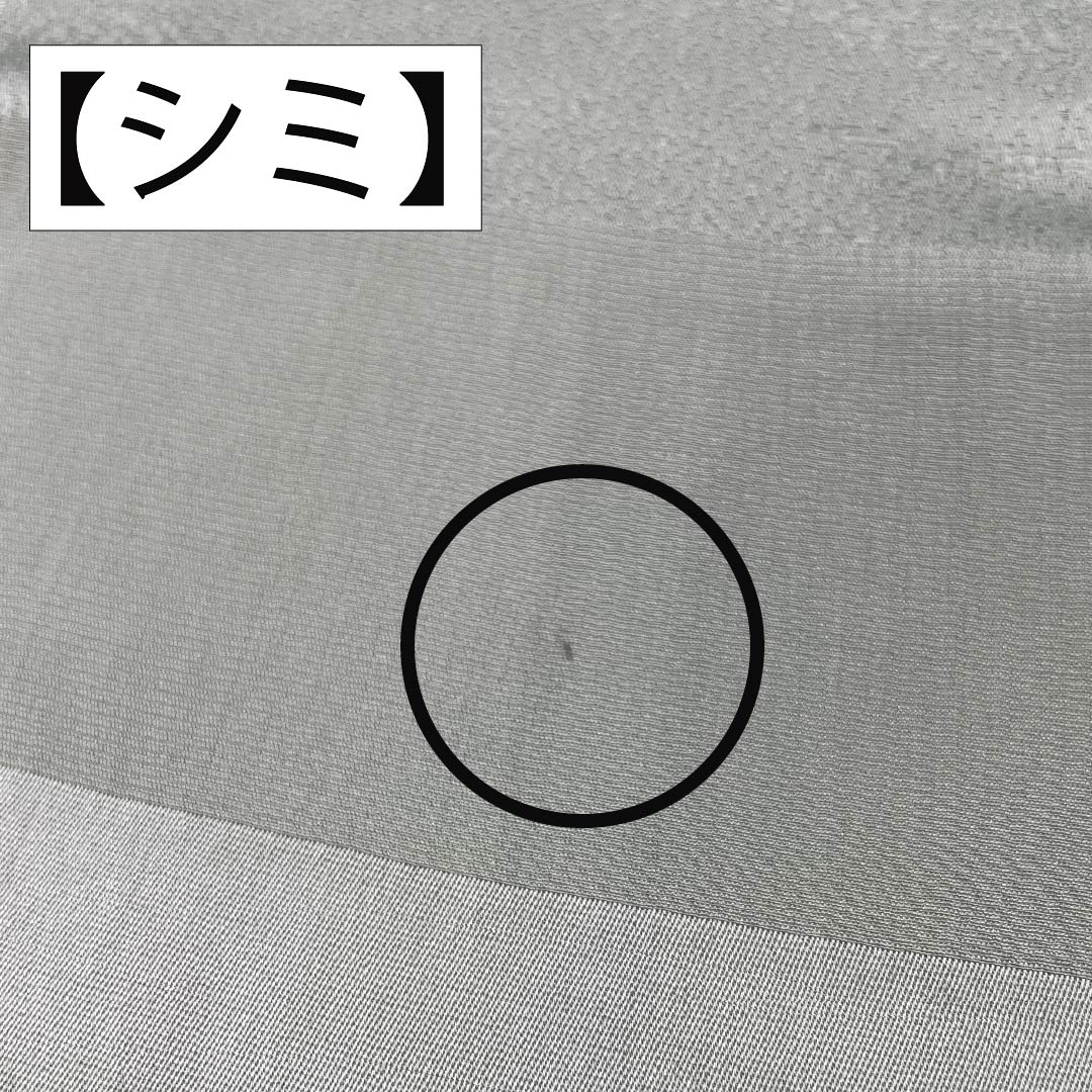 帯揚げ 正絹 Sランク セミフォーマル 白緑色(びゃくろくいろ) 小花 長さ約173cm 幅約28cm 緑系 1136002312919
