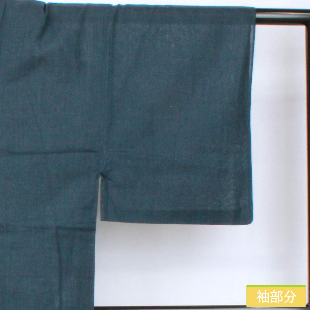 Men's summer cotton kimono, length 142cm, sleeve length 66cm, brown (Tsujimi-iro), men's gauze, S rank, navy blue, 1132002372118
