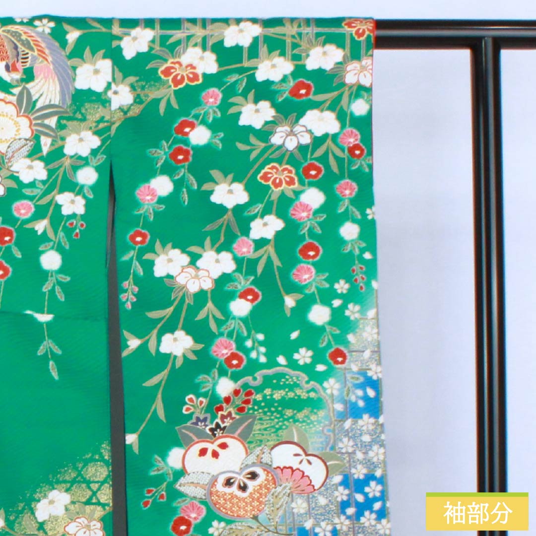 振袖 正絹 Aランク 身丈161cm 裄丈63.5cm 袷 真鴨色(まかもいろ) 吉祥文様 鳳凰 梅 桜 橘 緑系 1113002253419
