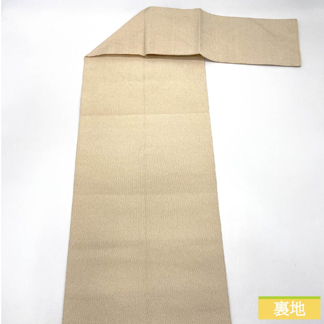 Nagoya Obi, Pure Silk, S-Rank, Tapestry Weave, Cloud Pattern, Seigaiha Pattern, 430cm Long, Gold Accents, Semi-Formal, Pine Needle Pattern, Item Number 1124010522421