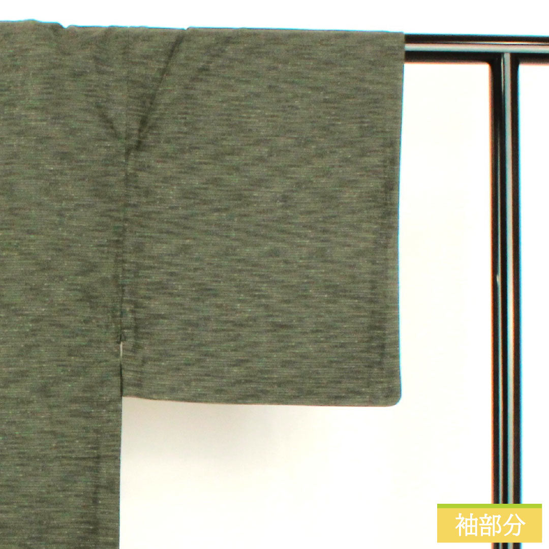 男物 正絹 Sランク 身丈133.5cm 裄丈65cm 鈍色(にびいろ) しつけ糸付き 単衣 緑系 1119001682319