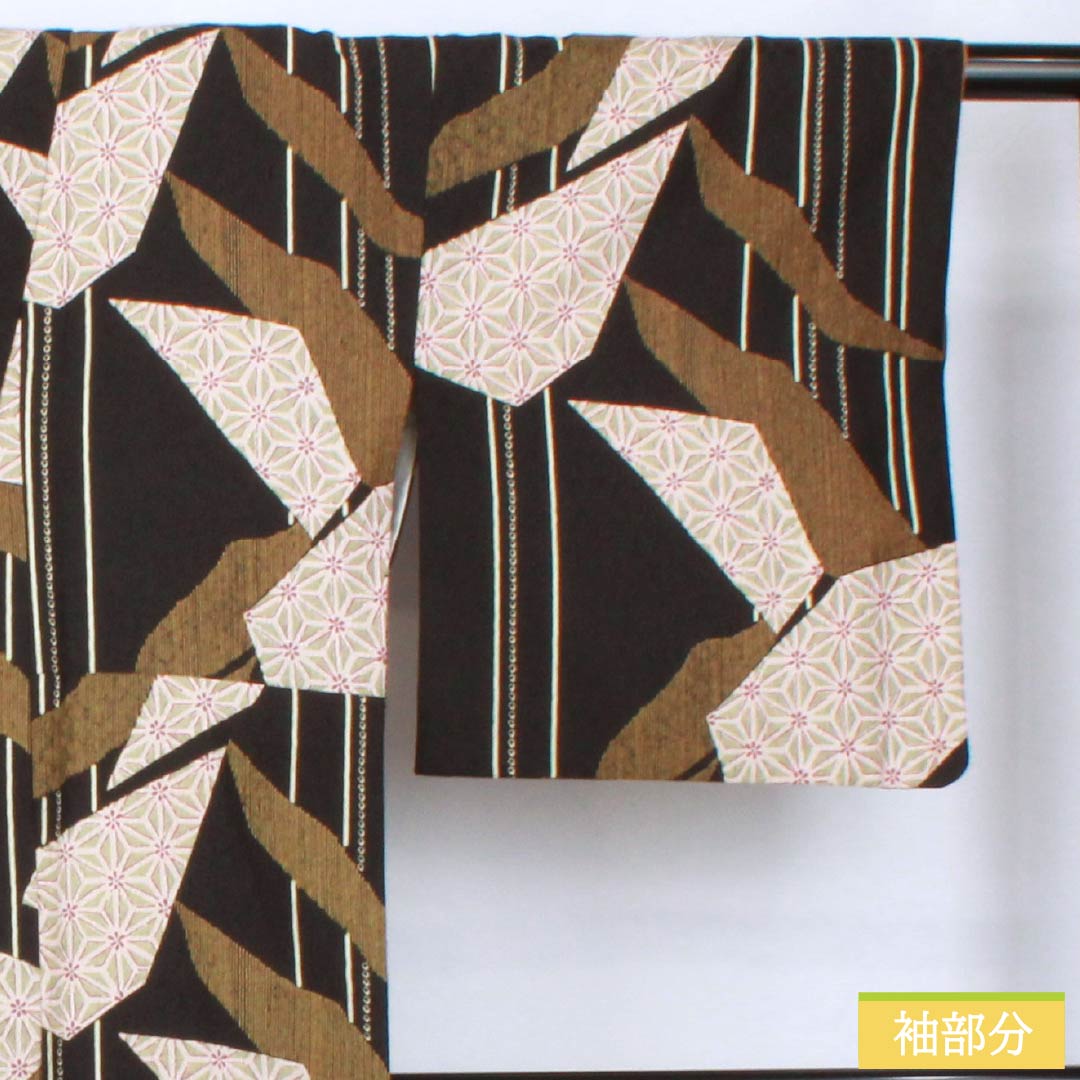 Small pattern, polyester, length 166cm, sleeve length 65cm, lined, split pattern, washable kimono, S rank, black, 1115005812510