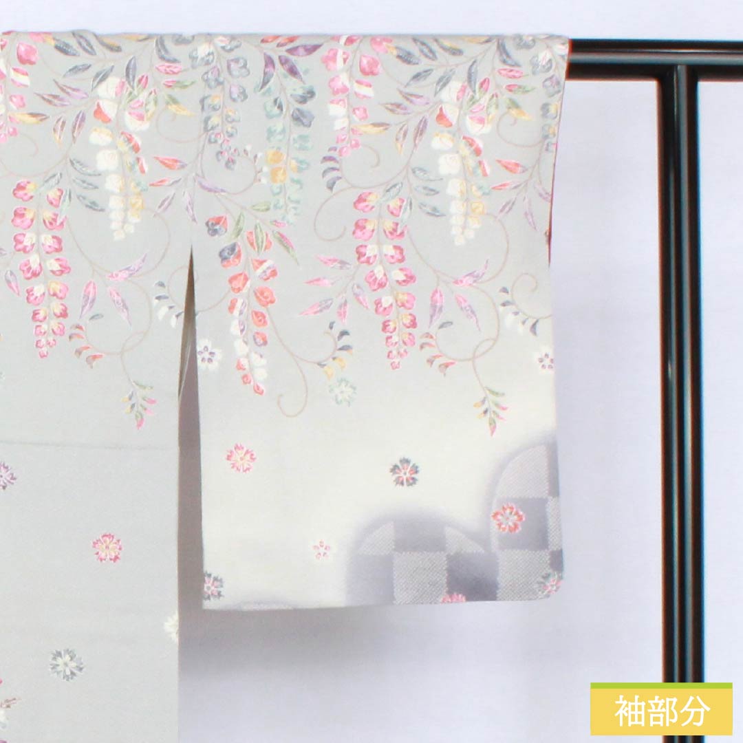 Visiting Kimono, Pure Silk, S Rank, Lined, Length 160cm, Sleeve Length 64cm, Kyoto Yuzen, Wisteria and Cherry Blossom Design, Gray, Product Number: 1112006302422