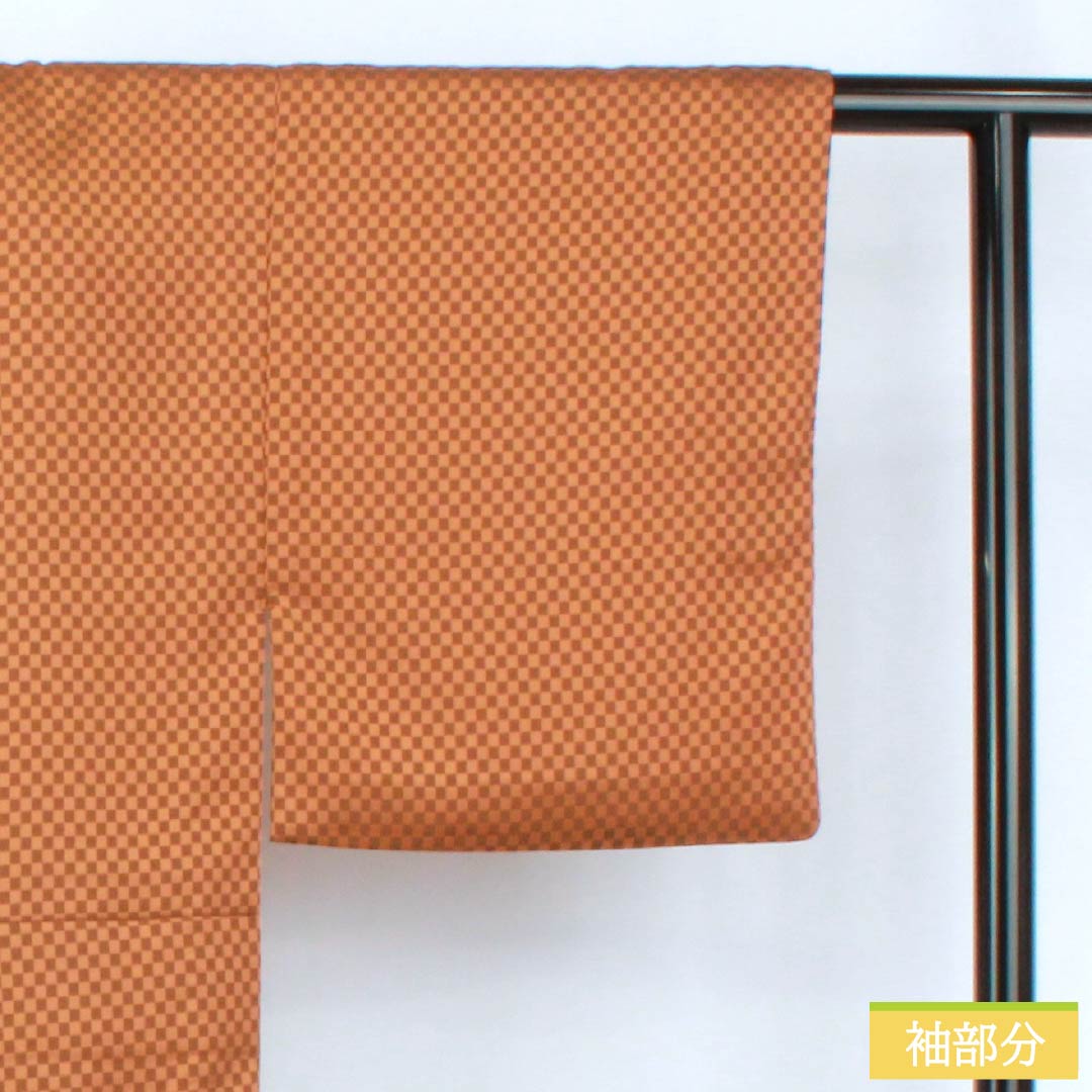 Men's polyester S-rank, length 133.5cm, sleeve length 66.5cm, dark koikuchibairo (dark leaf color), checkered pattern, unlined back, half-collar, lined, orange, 1119001372326