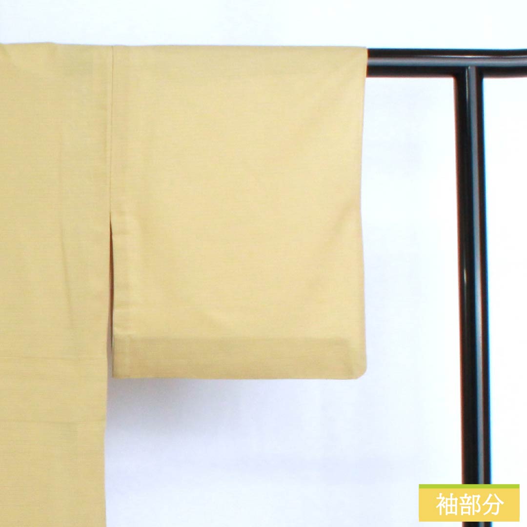 Summer Solid Color Kimono, S Rank, Length 160cm, Sleeve Length 63cm, Pear-Colored Kimono, with a False Undershirt, Washable, Yellow-Tone Silk, Product Number: 1132003102423