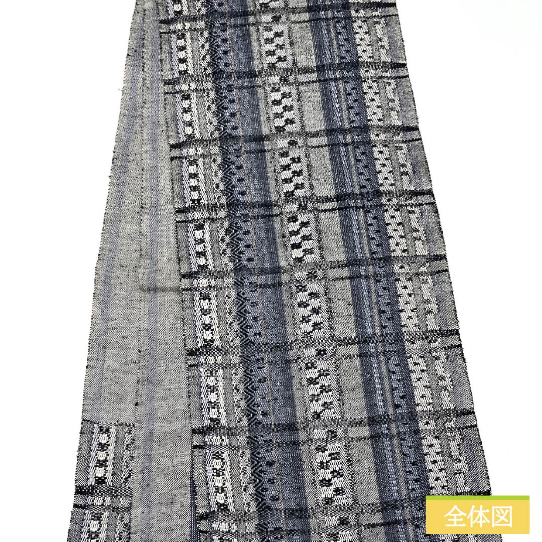 Nagoya obi, check pattern, pongee fabric, obi length 358cm, pure silk, S rank, six-pass, casual, monotone, 1124007282327, open-fitting