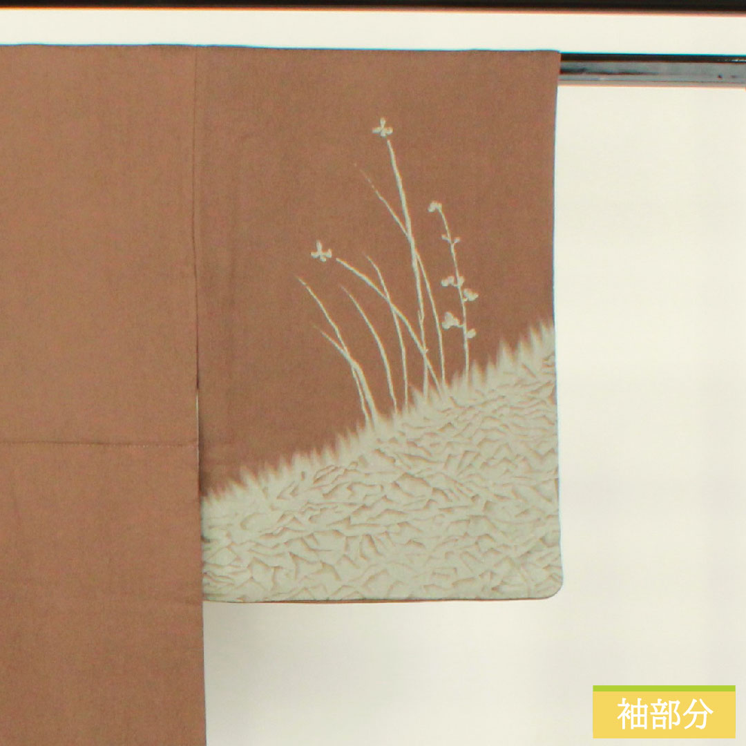 Homongi, pure silk, lined, length 153.5cm, sleeve length 63cm, squirrel-coloured, by Okubo Gensai, abstract pattern, artist's work, S-rank, brown, 1112004512214