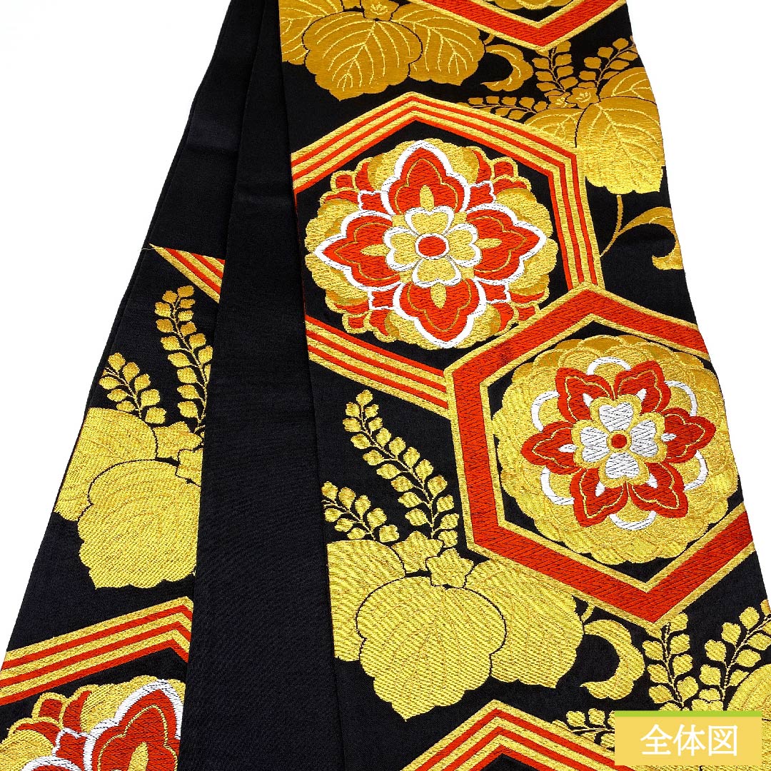 【未仕立】袋帯 正絹 Aランク 黒色 亀甲 華文 桔梗 帯丈412cm 六通 フォーマル 黒系 1123010313310