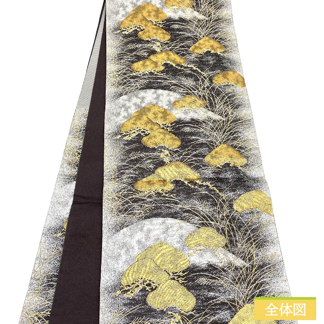 袋帯 正絹 銀色(ぎんいろ) 加納幸 琳派老松 箔霜華 帯丈448cm Sランク 六通 フォーマル 銀系 1123011382322