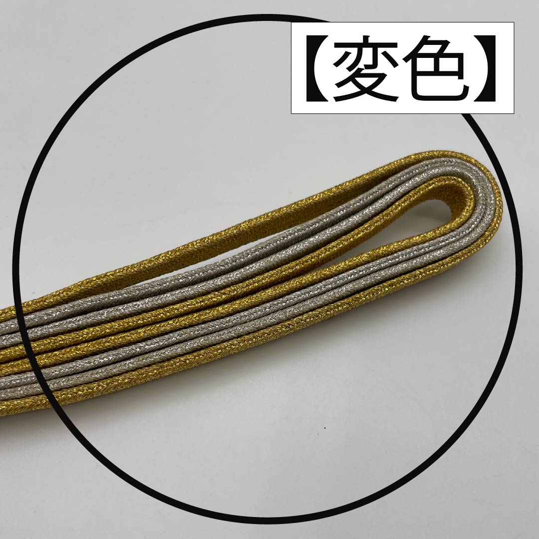 Formal obi-jime (sash band) made of pure silk, grade A, in gold or silver. Suitable for formal formal wear, suitable for formal kimonos (tomesode). Length: approx. 173cm, width: approx. 1cm. Gold-based finish. Product number: 1135003883421