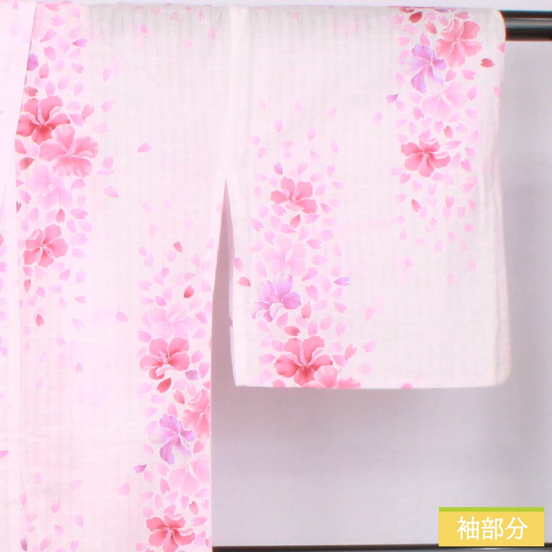 浴衣 木綿 身丈164cm 裄丈66cm Aランク 単衣 ピンク系 桜色(さくらいろ) 洋花 ラメ 1118006213413