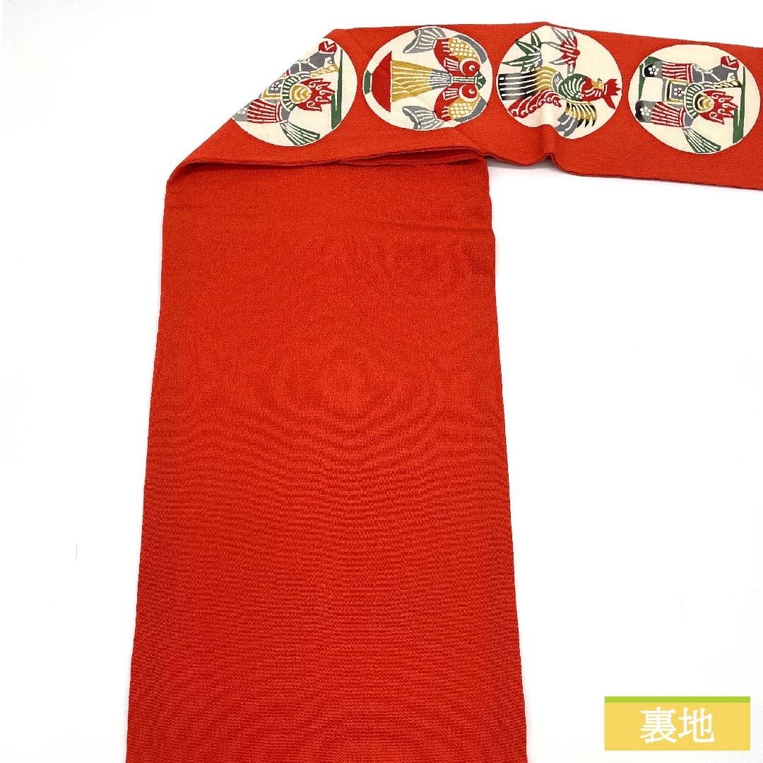 Nagoya Obi Red Toy Chirimen Obi Length 340cm Pure Silk S Rank Full Length Casual Red 1124006492312 Nagoya Style