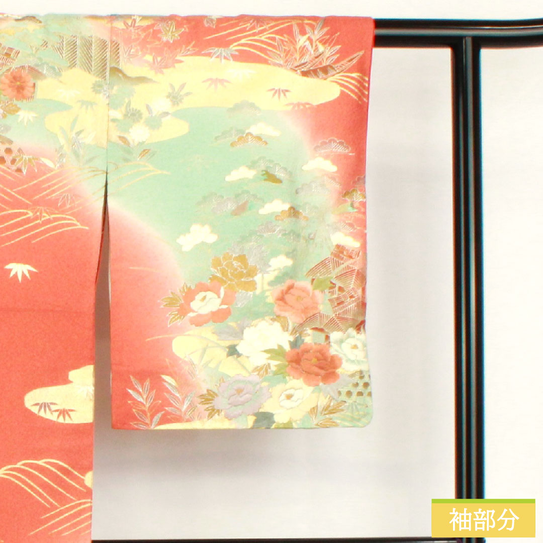 Homongi, pure silk, lined, length 160cm, sleeve length 63cm, coral color, Kyo-Yuzen, embroidery, auspicious pattern, A rank, pink, 1112005423413