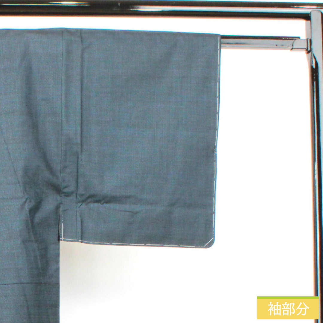 Men's pure silk, length 143cm, sleeve length 68cm, Oshima Tsumugi 120 tortoiseshell pattern, ensemble, S rank, lined, navy blue, 1119000872418