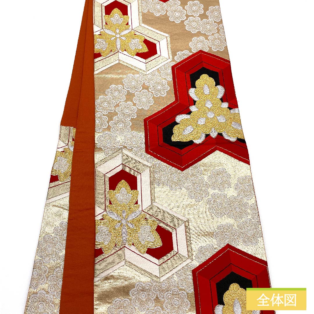 袋帯 正絹 金色(きんいろ) 亀甲 華文 帯丈412cm Sランク 六通 フォーマル 金系 1123011932321