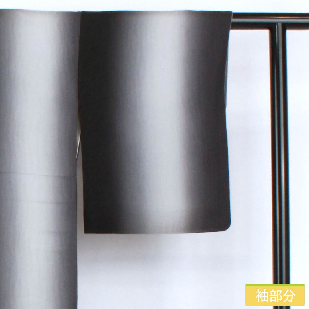 Komon (small pattern) pure silk, A-rank, length 149cm, sleeve length 64cm, lined, vertical shading, silk guard, monotone, product number 1115007233127