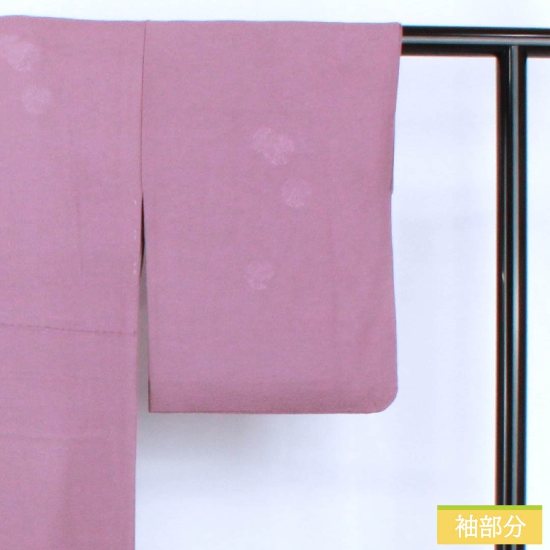 Komono: Silk Houmongi (A Rank), Lined, Length 155.5cm, Sleeve-to-sleeve 60cm, Kyo-fujiiro (Kyoto Wisteria Color), Muji Tsukesage, Swatow Embroidery, Yukiwa, Swallowtail Butterflies, Sewn Mon, Purple Family, 1112007033320