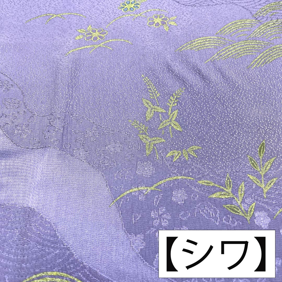 帯揚げ 正絹 Sランク セミフォーマル 竜胆色(りんどういろ) 道長取り 草花 波 長さ約173cm 幅約29cm 紫系 1136004322920
