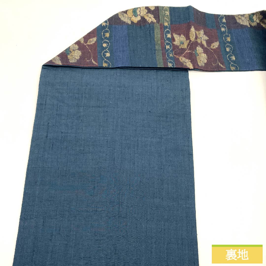 名古屋帯 藍鉄色(あいてついろ)花柄 帯丈364cm 正絹 Sランク 六通 カジュアル 紺系 1124006112318 名古屋仕立て