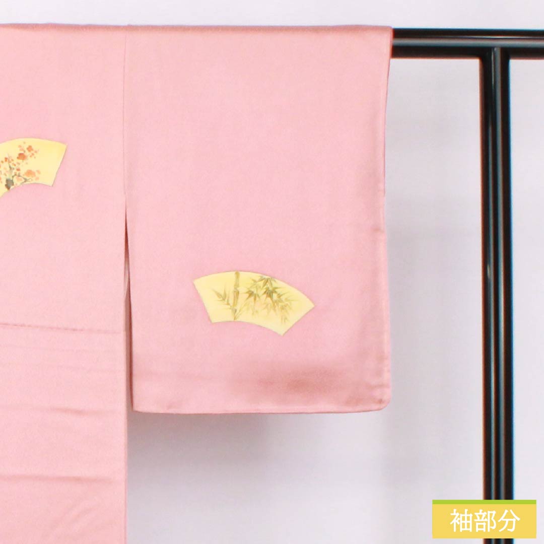 Visiting Kimono, Pure Silk, S-Rank, Lined, Length 164cm, Sleeve Length 62.5cm, Single-Layer Plum Blossom-Colored Kimono, Kyoto Yuzen, Tsukesage, Auspicious Design, with Basting Thread, Pink, Product Number: 1112006552413