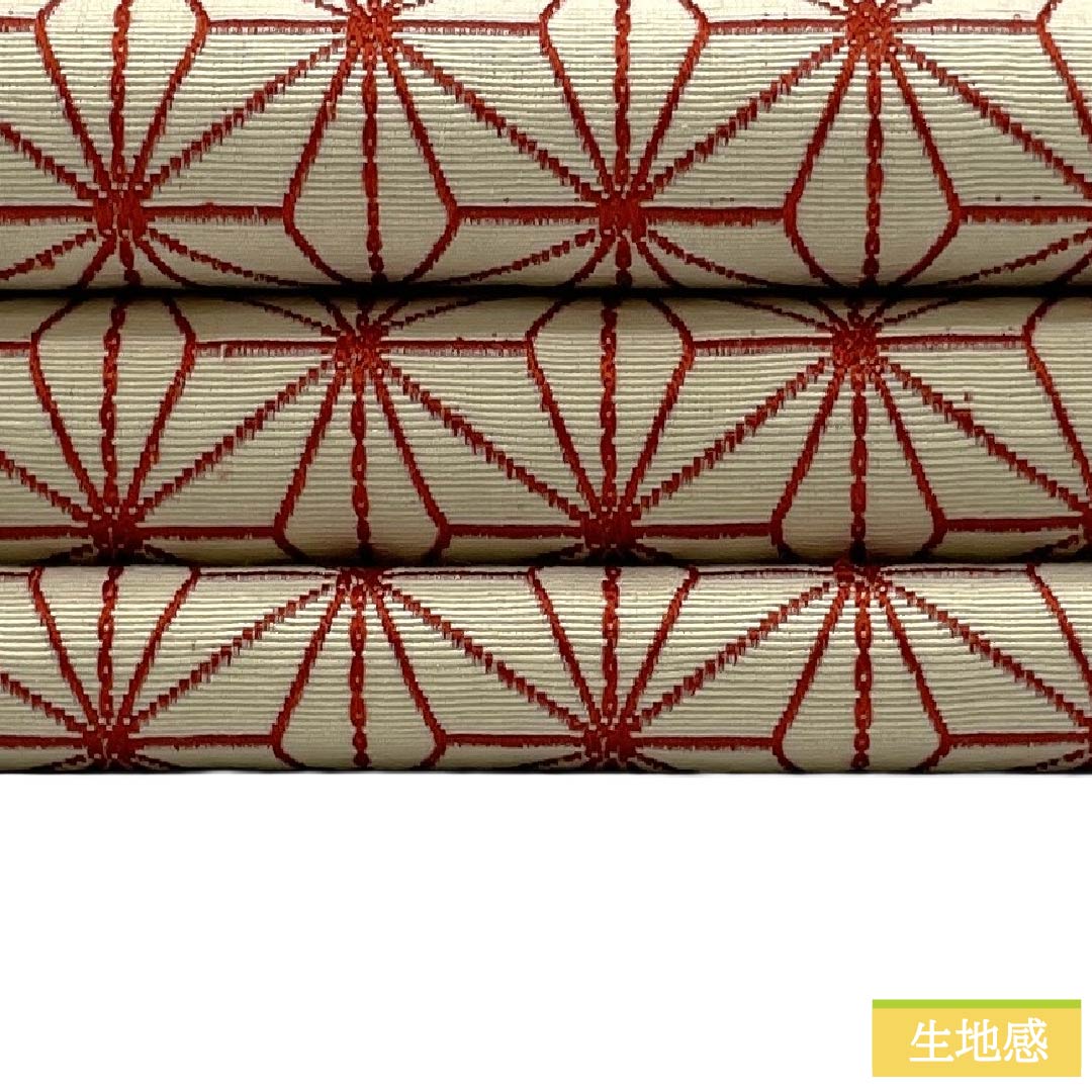 【未仕立】半幅帯 木綿 Aランク 麻の葉 古典柄 帯丈350cm クリーム系 1125002873315