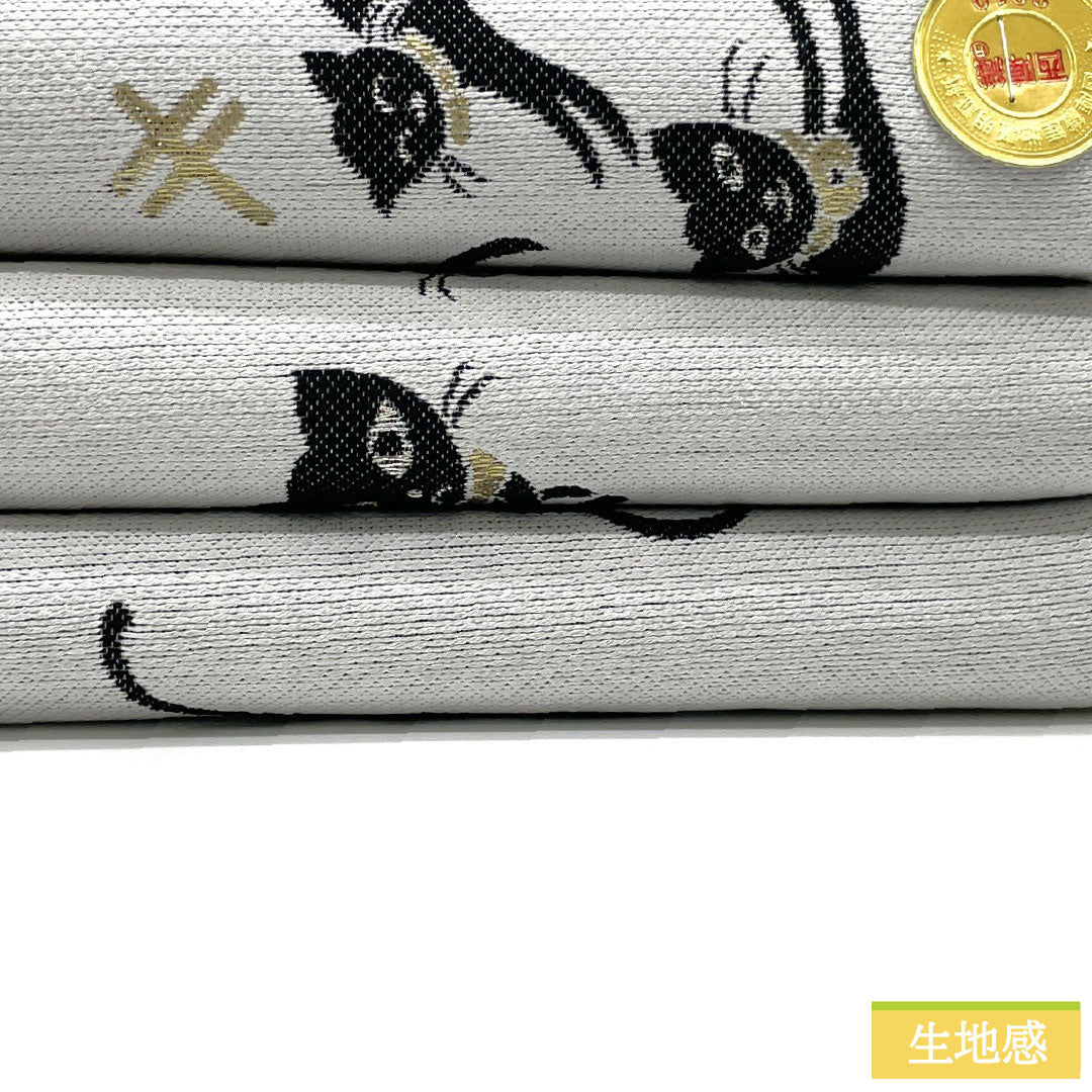 (Brand new, unused) Half-width Obi (sash) in pure silk, Kumoinezuiro (cloud-gray color), featuring cat, abstract, and zebra prints. Reversible, full-length, 460cm long, gray. Product code: 1125002281422