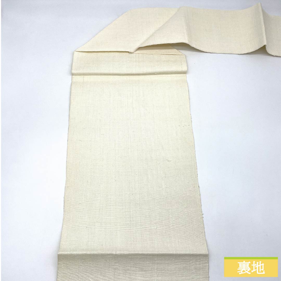 名古屋帯 正絹 Aランク 生成り色(きなりいろ) すくい織 紬地 抽象模様 帯丈367cm ポイント柄 カジュアル 白系 1124009593311 松葉仕立て