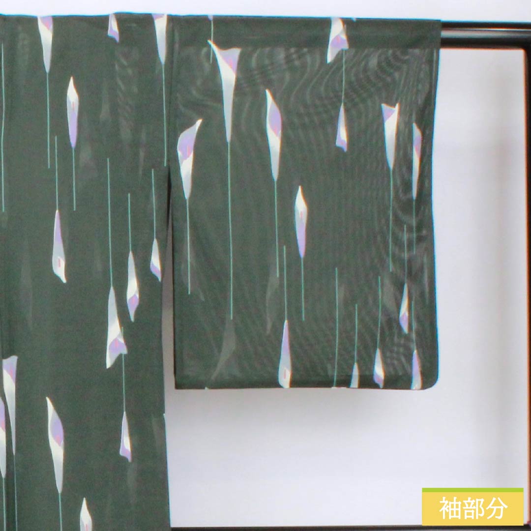 Summer kimono, polyester, small pattern, length 166cm, sleeve length 65cm, washable kimono, silk, S rank, green, 1132002342519
