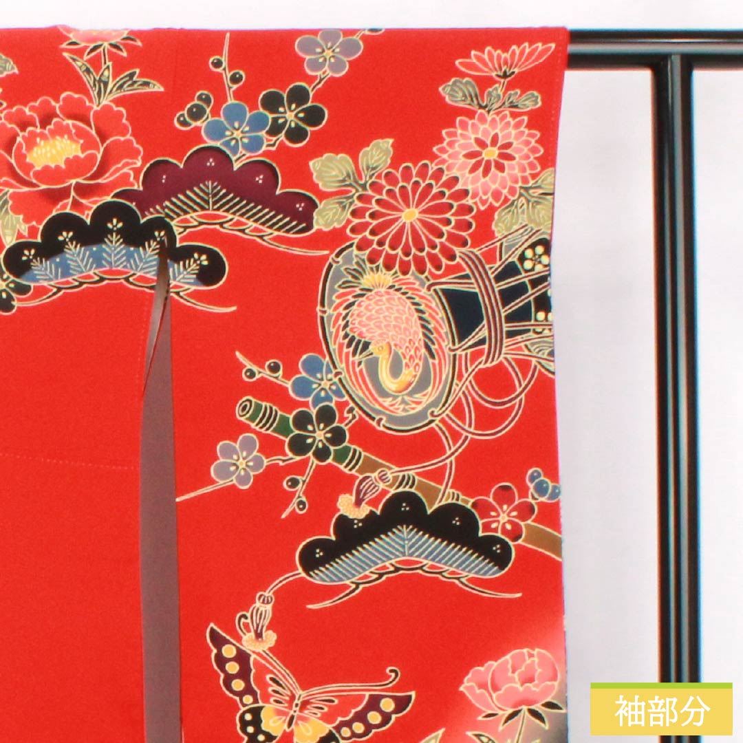 振袖 正絹 Sランク 身丈161.5cm 裄丈67.5cm 袷 赤色(あかいろ) 京紅型 吉祥文様 松竹梅 蝶 鼓 赤系 1113002722412