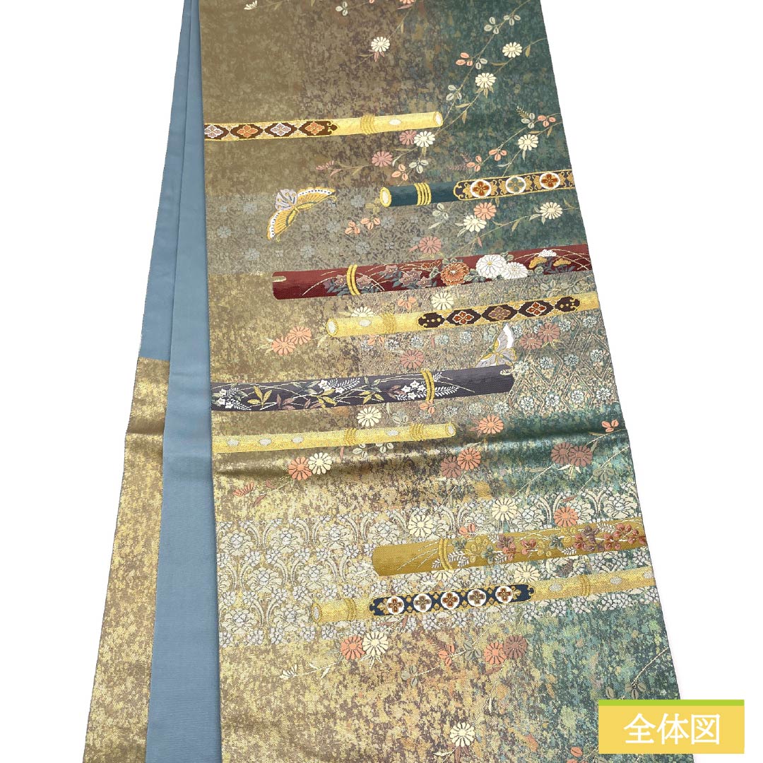 Fukuro Obi, pure silk, for Tomesode, with gold leaf, autumn wind sounds, butterfly, flute, obi length 446cm, S rank, six-way, formal, gradation style, 1123013892399