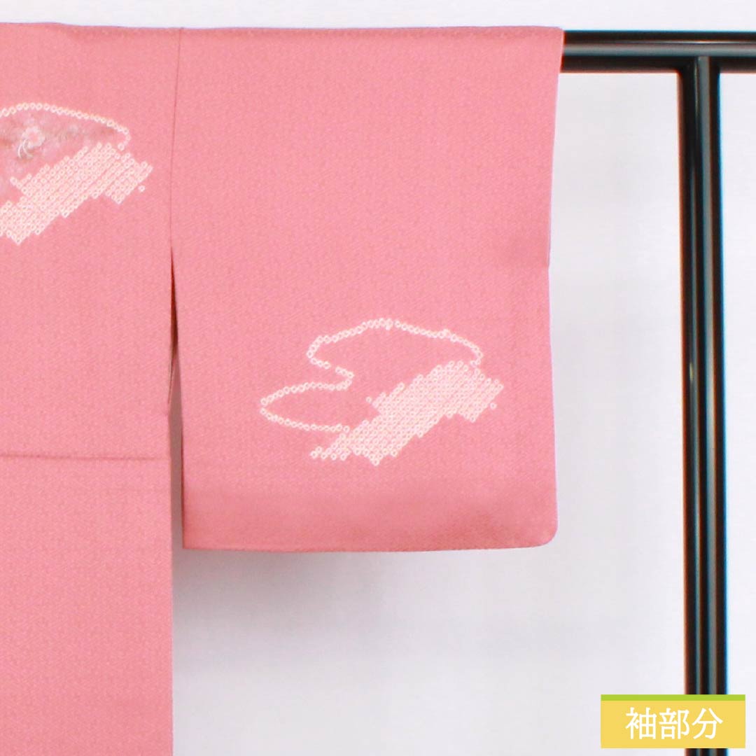 訪問着 正絹 Bランク 袷 身丈164.5cm 裄丈64cm 長春色(ちょうしゅんいろ) 絞り 刺繍 紗綾形 雲取り ピンク系 1112006214413