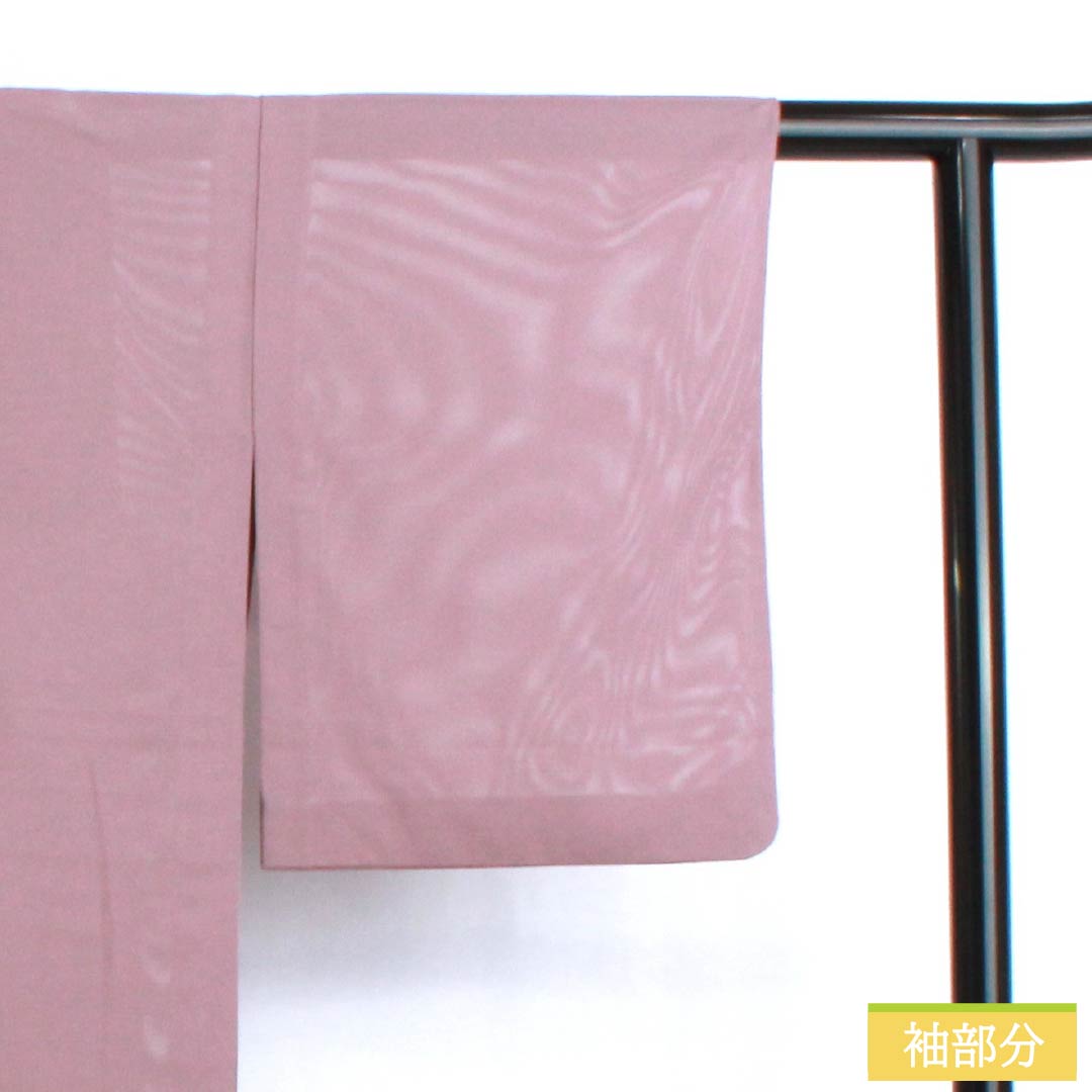 Summer kimono, polyester, plain color, S rank, length 158cm, sleeve length 63cm, grape-colored (ebiiro) washable, pongee, purple, 1132003032320